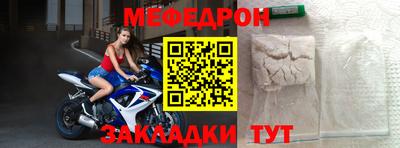 кристаллы Среднеуральск
