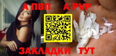кристаллы Среднеуральск