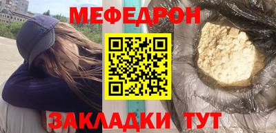 ALPHA PVP Старая Купавна