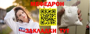 ALPHA PVP Старая Купавна