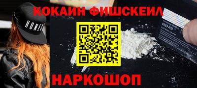 кристаллы Среднеуральск