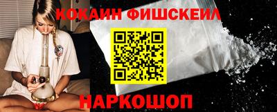кристаллы Среднеуральск