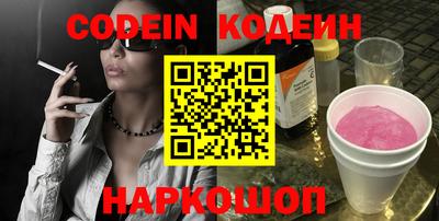 кристаллы Среднеуральск