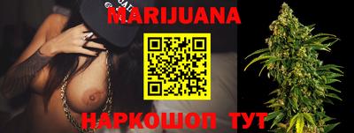 ALPHA PVP Старая Купавна