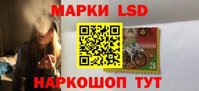 ПСИЛОЦИБИНОВЫЕ ГРИБЫ Татарск