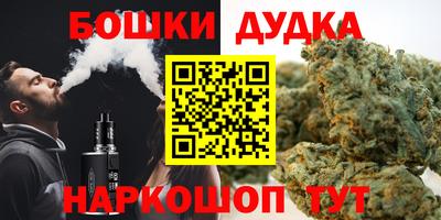 ALPHA PVP Старая Купавна