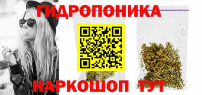 соль ск Ставрополь