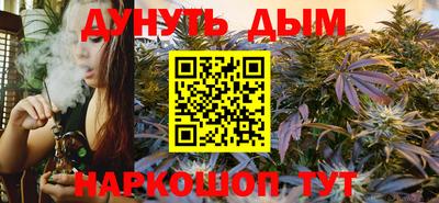 кристаллы Среднеуральск