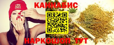соль ск Ставрополь