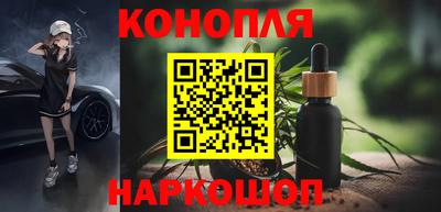 ALPHA PVP Старая Купавна
