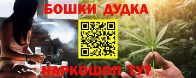 спиды Тверь