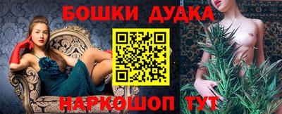 соль ск Ставрополь
