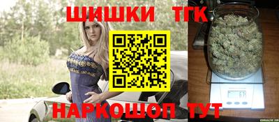 крисы Тара