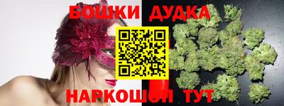 кристаллы Среднеуральск