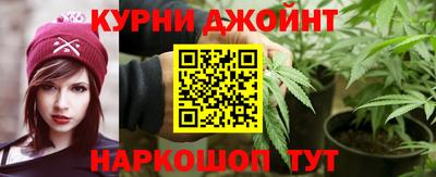 соль ск Ставрополь