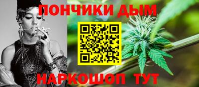 ALPHA PVP Старая Купавна