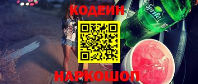 кристаллы Среднеуральск