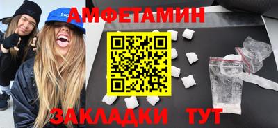 кристаллы Среднеуральск