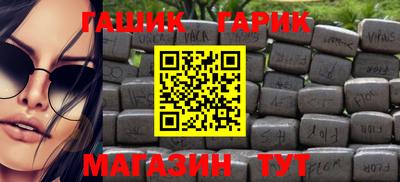 кристаллы Среднеуральск