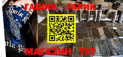 ALPHA PVP Старая Купавна
