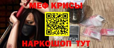 кристаллы Среднеуральск