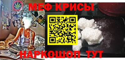 ALPHA PVP Старая Купавна