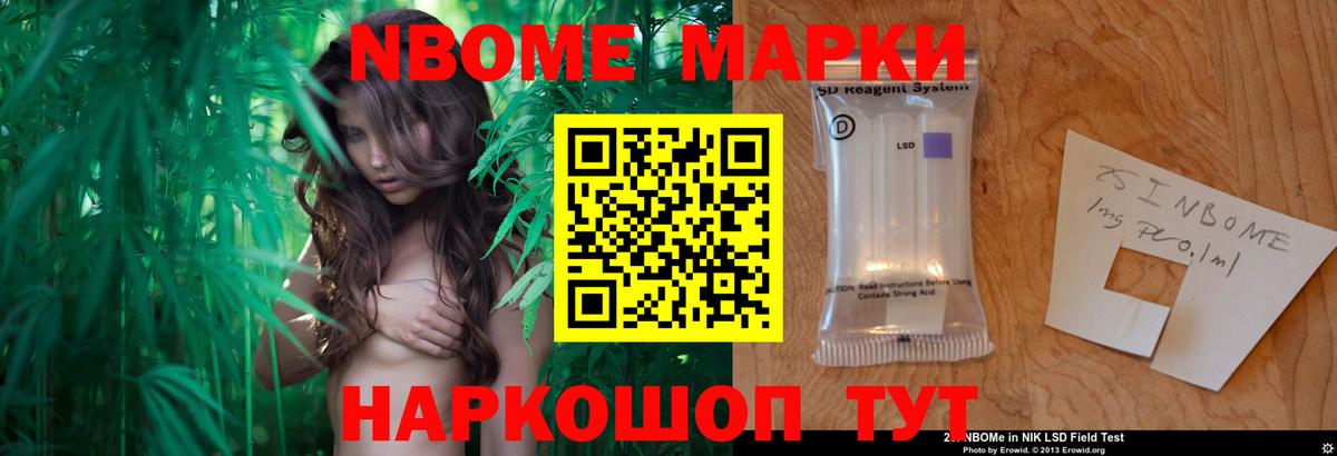 ЛСД экстази ecstasy  ЛСД экстази ecstasy  Ликино-Дулёво  Вход с VPN 