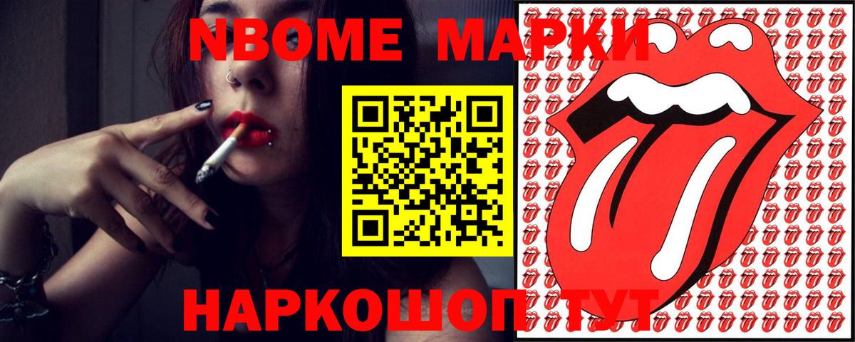 ЛСД экстази ecstasy Ликино-Дулёво